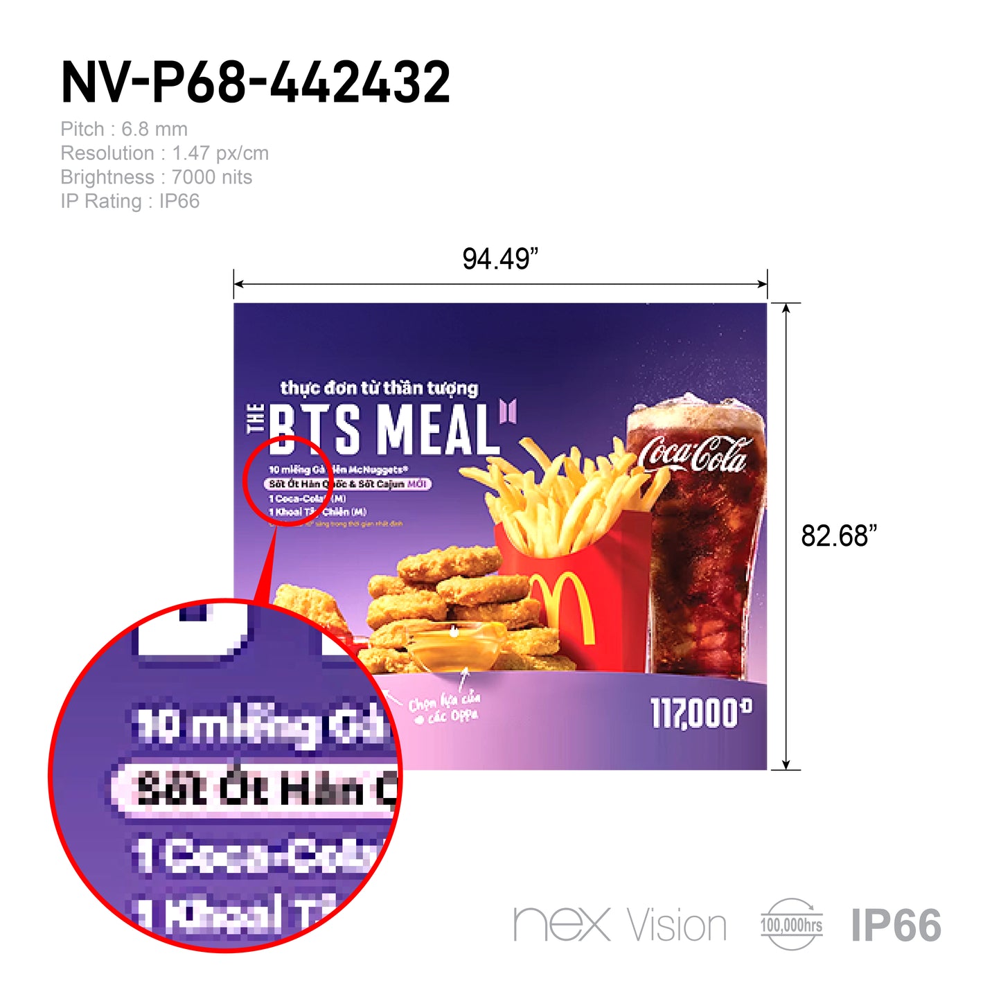 P6.8 Outdoor HD LED Digital Signage - NEX Vision