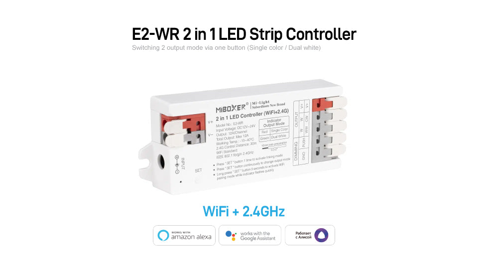 E2-WR, 2 in 1 LED Strip Controller (WiFi+2.4G)