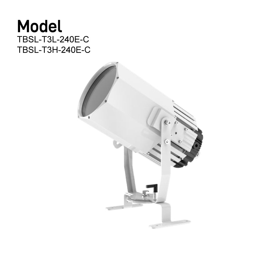 High-Intensity LED Marine Searchlight T3