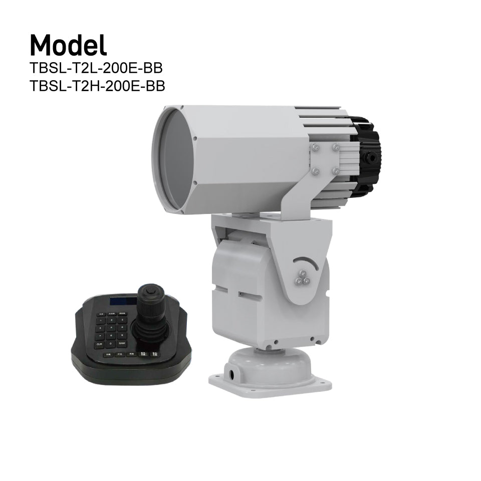 Marine LED Searchlight