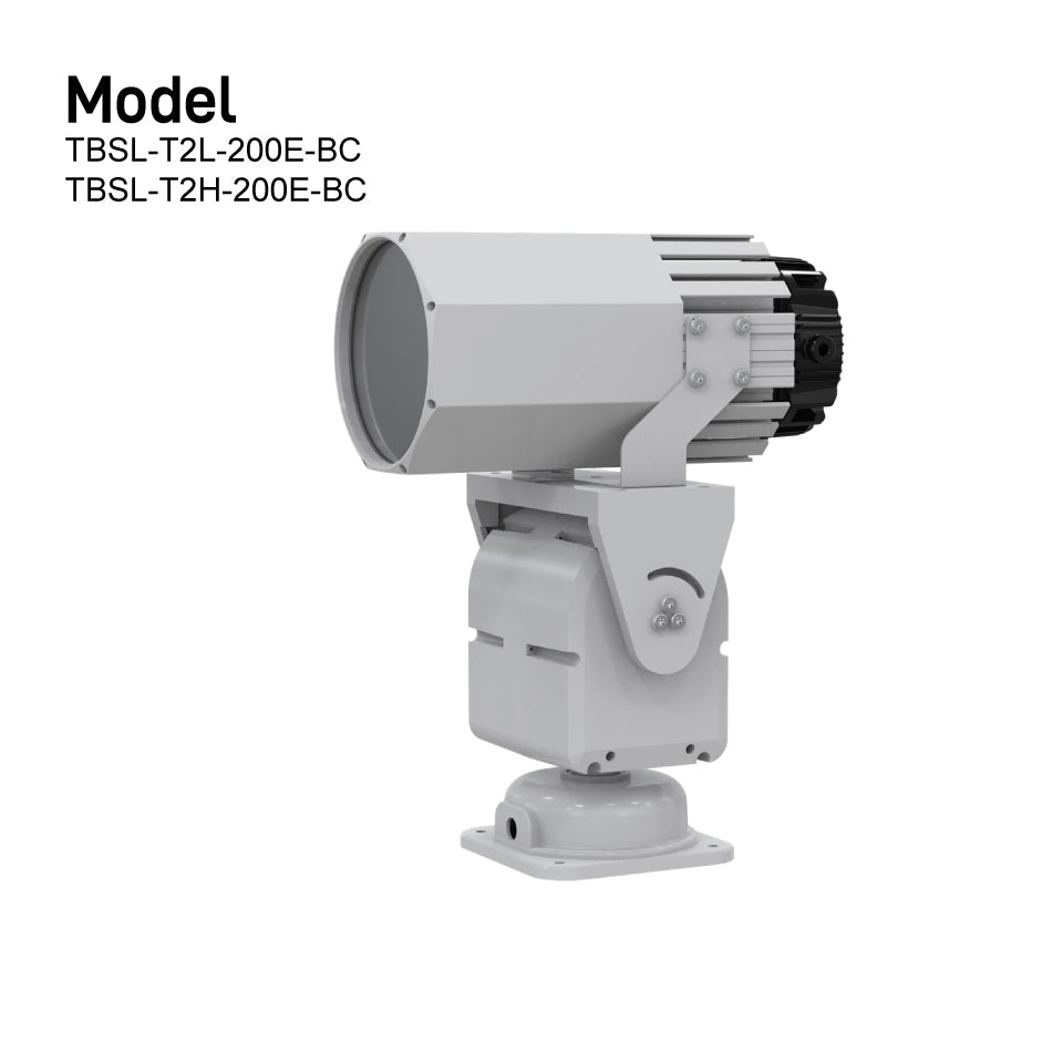 Marine LED Searchlight